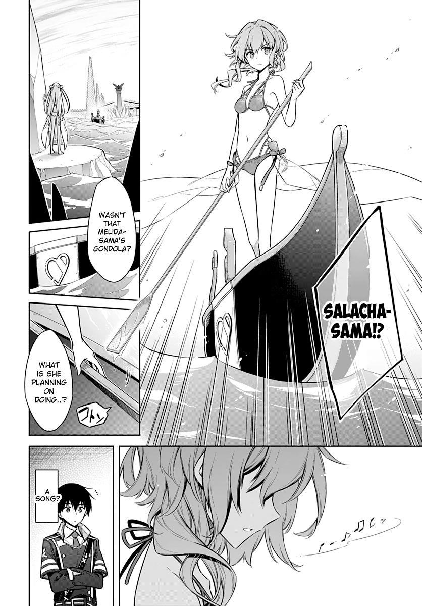 Assassin’s Pride Chapter 24 - Page 3