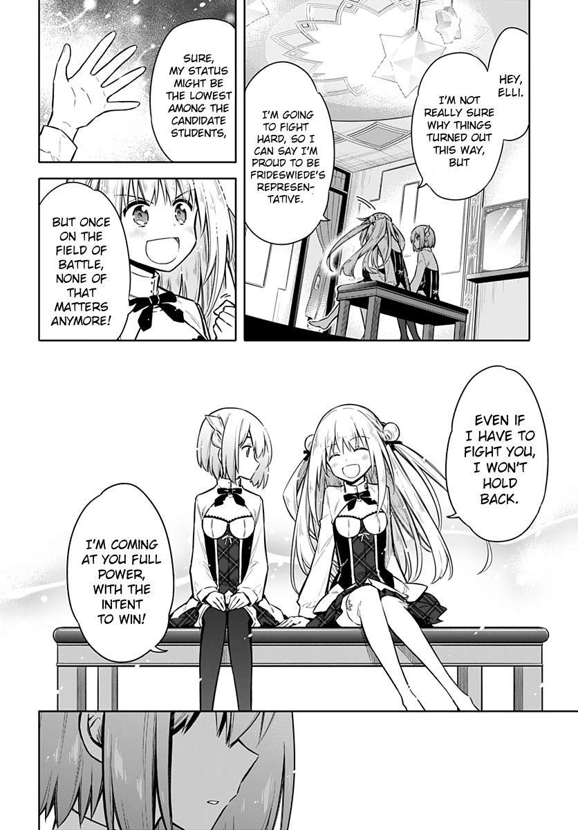 Assassin’s Pride Chapter 24 - Page 31