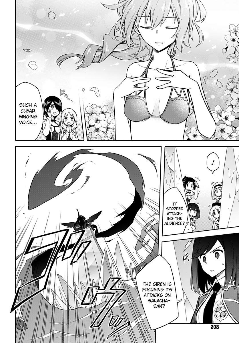 Assassin’s Pride Chapter 24 - Page 5