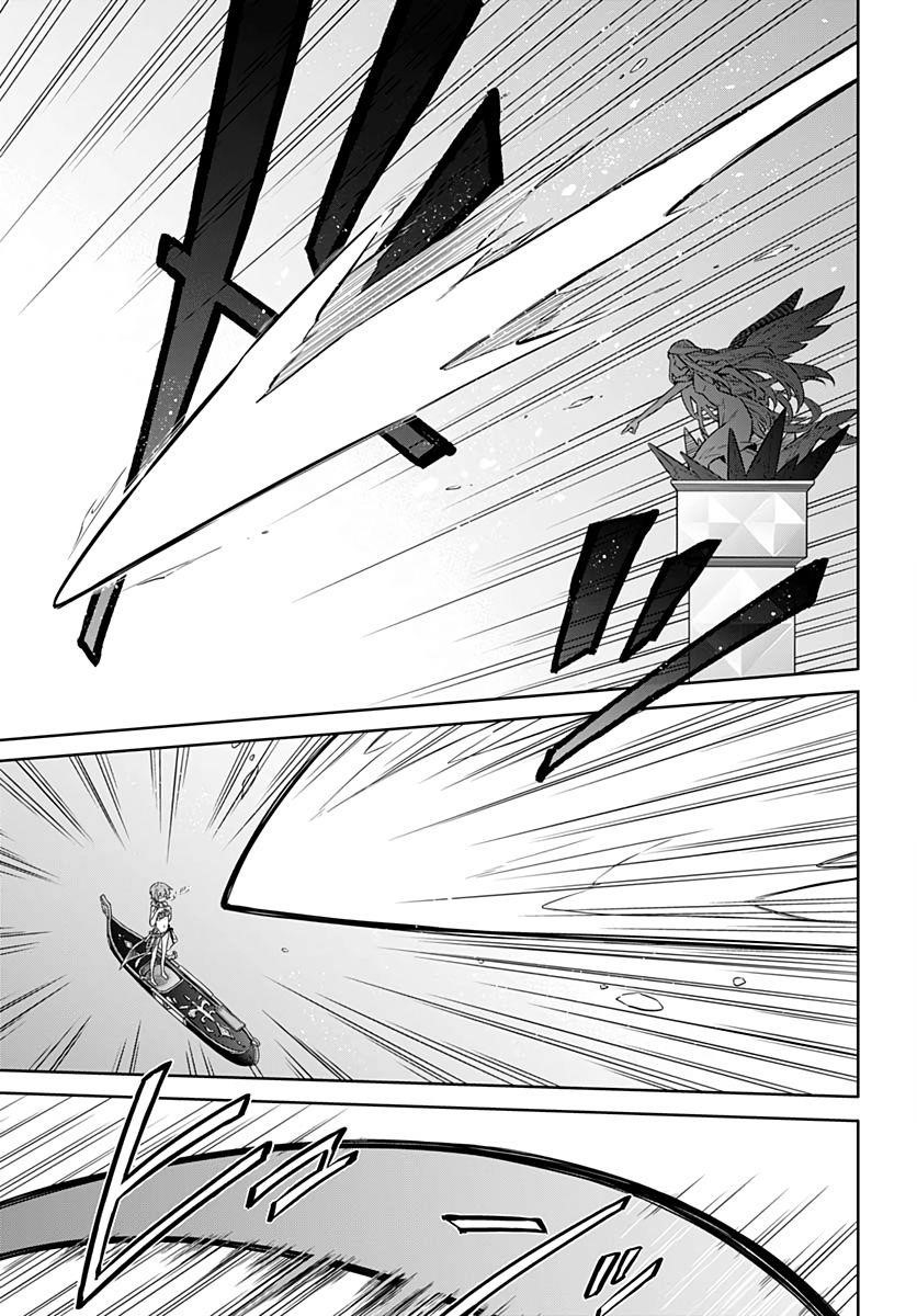 Assassin’s Pride Chapter 24 - Page 6