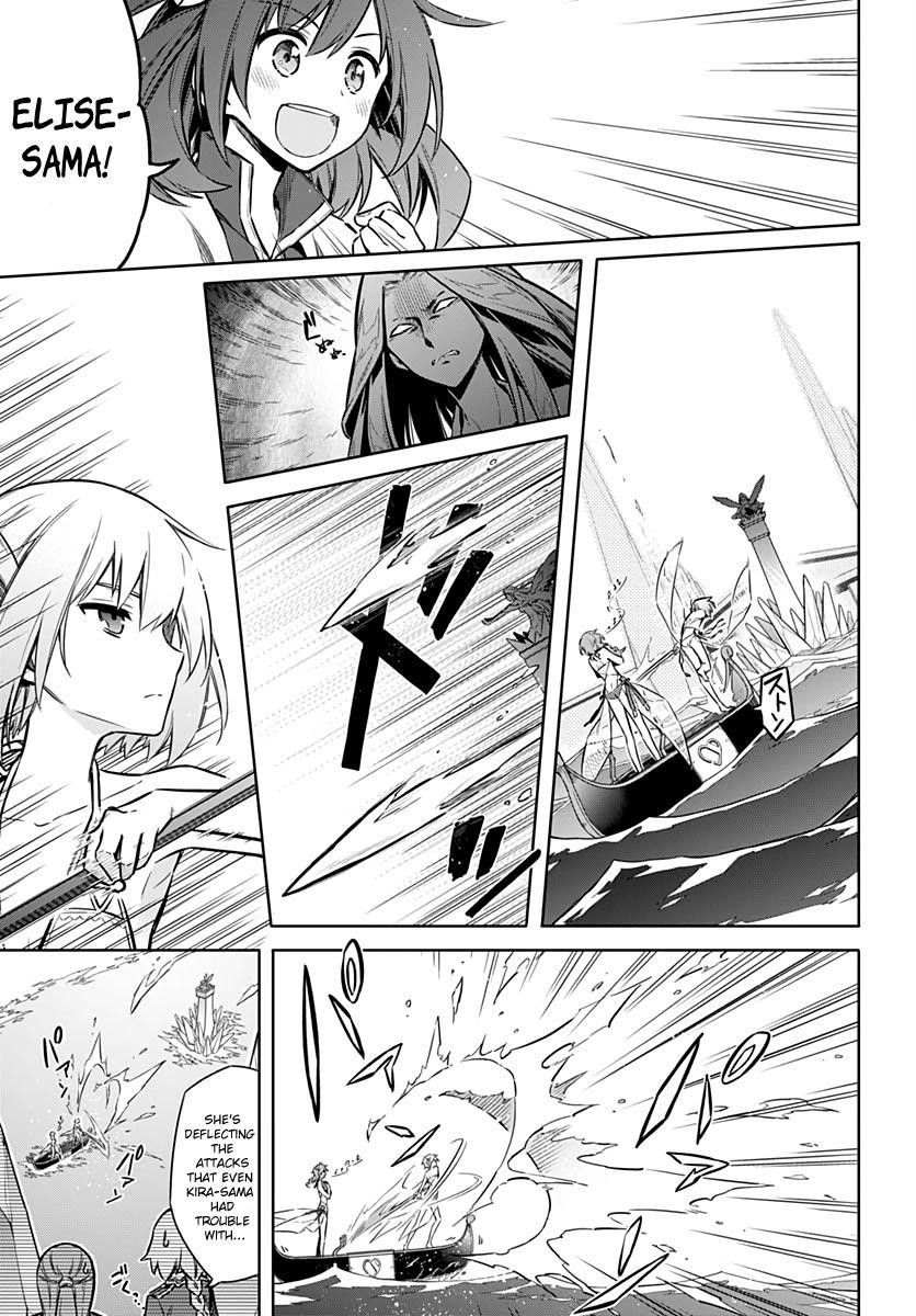 Assassin’s Pride Chapter 24 - Page 8