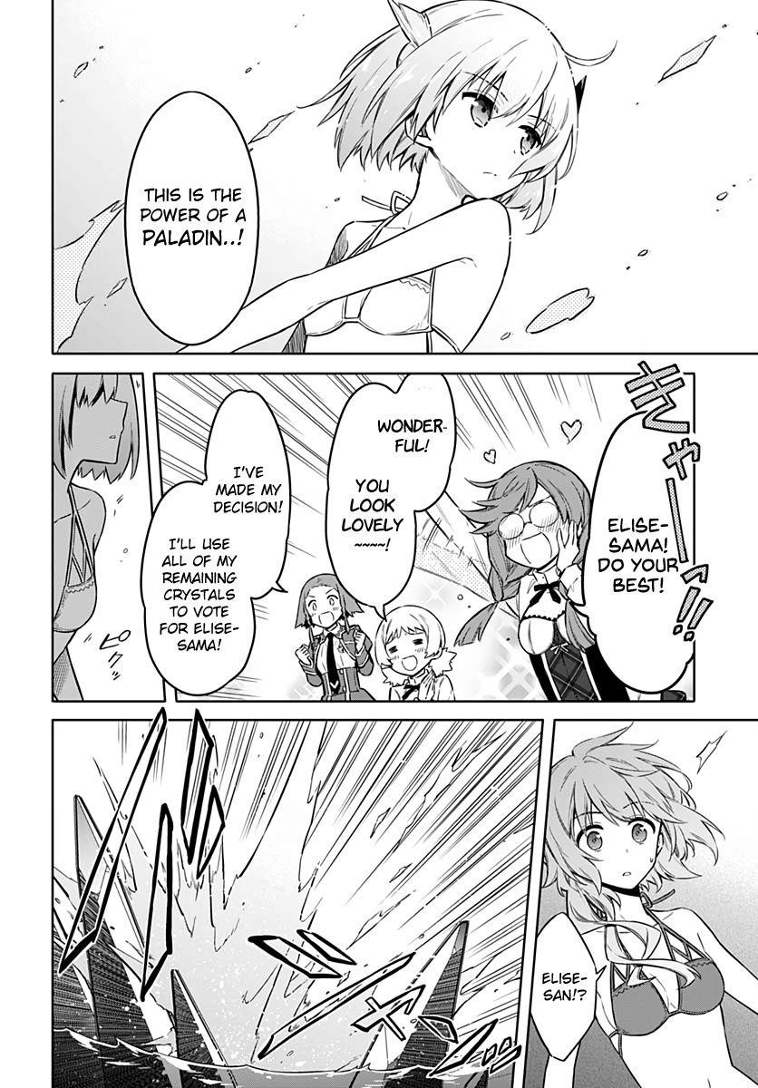 Assassin’s Pride Chapter 24 - Page 9