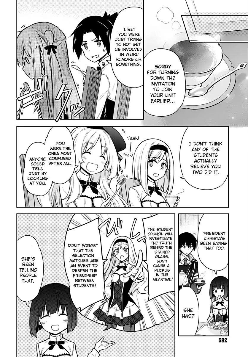 Assassin’s Pride Chapter 25 - Page 10