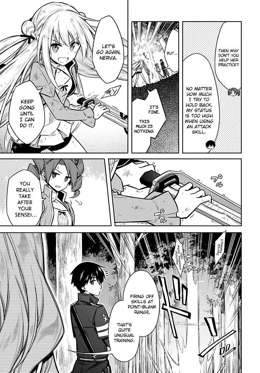 Assassin’s Pride Chapter 25 - Page 15