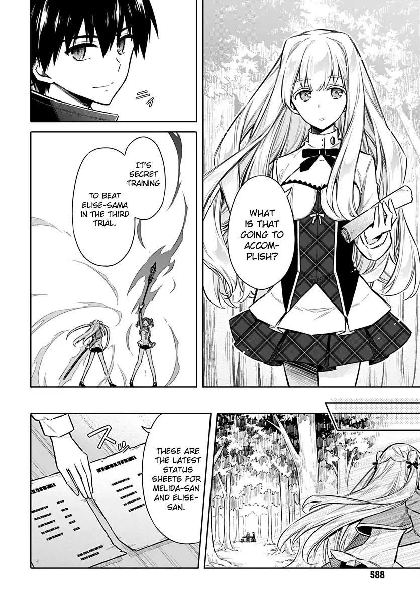 Assassin’s Pride Chapter 25 - Page 16