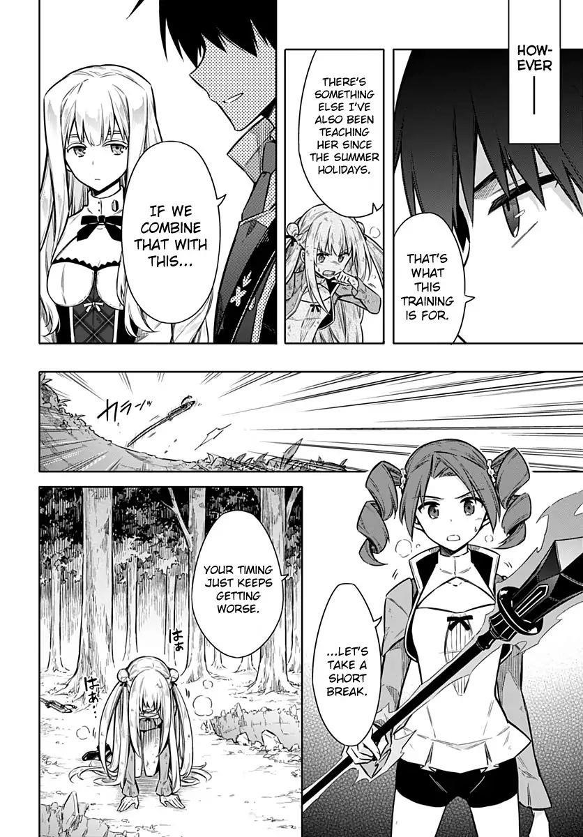 Assassin’s Pride Chapter 25 - Page 18