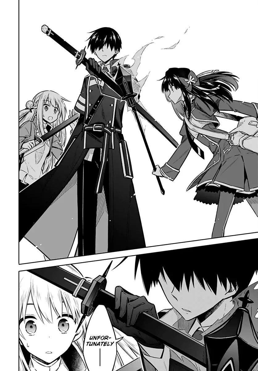 Assassin’s Pride Chapter 25 - Page 22