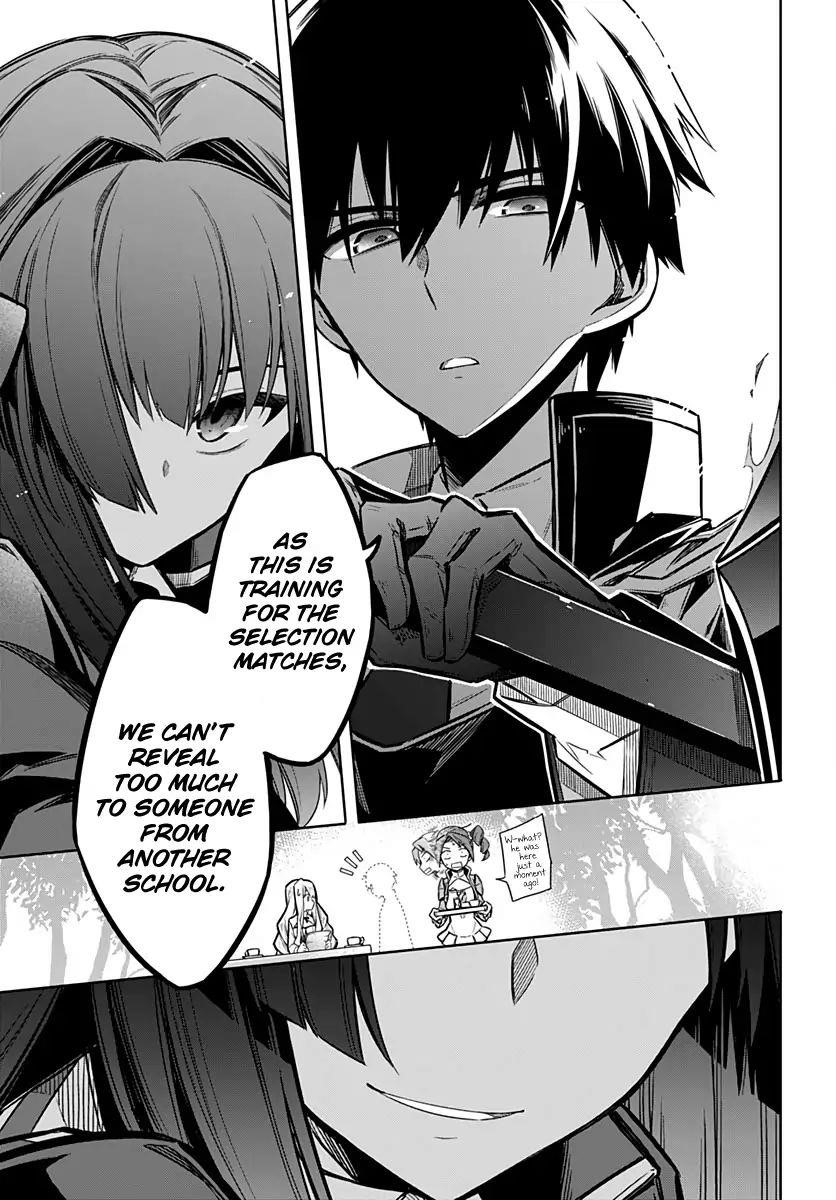 Assassin’s Pride Chapter 25 - Page 23