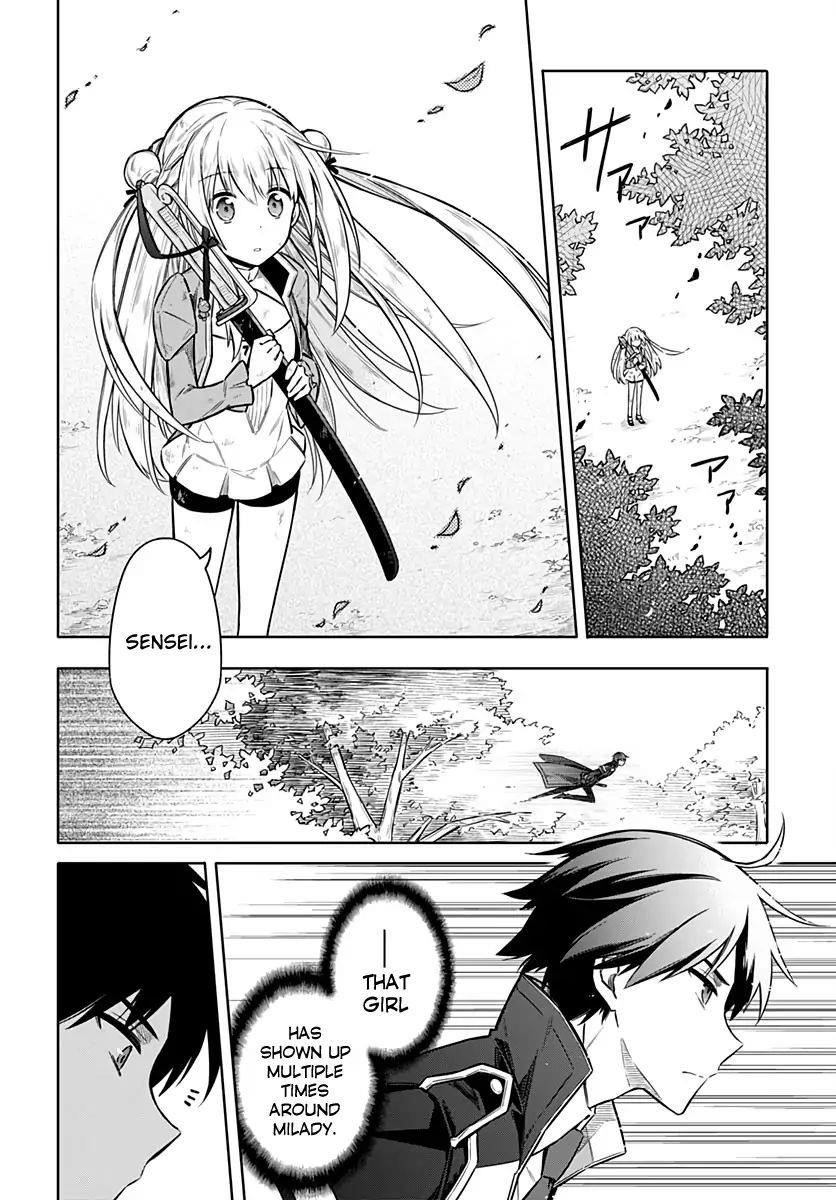 Assassin’s Pride Chapter 25 - Page 26