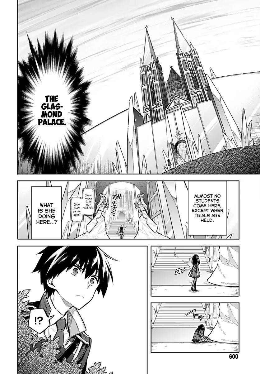 Assassin’s Pride Chapter 25 - Page 28