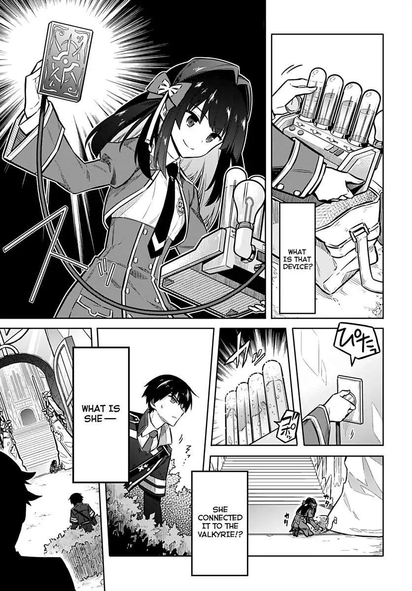 Assassin’s Pride Chapter 25 - Page 29