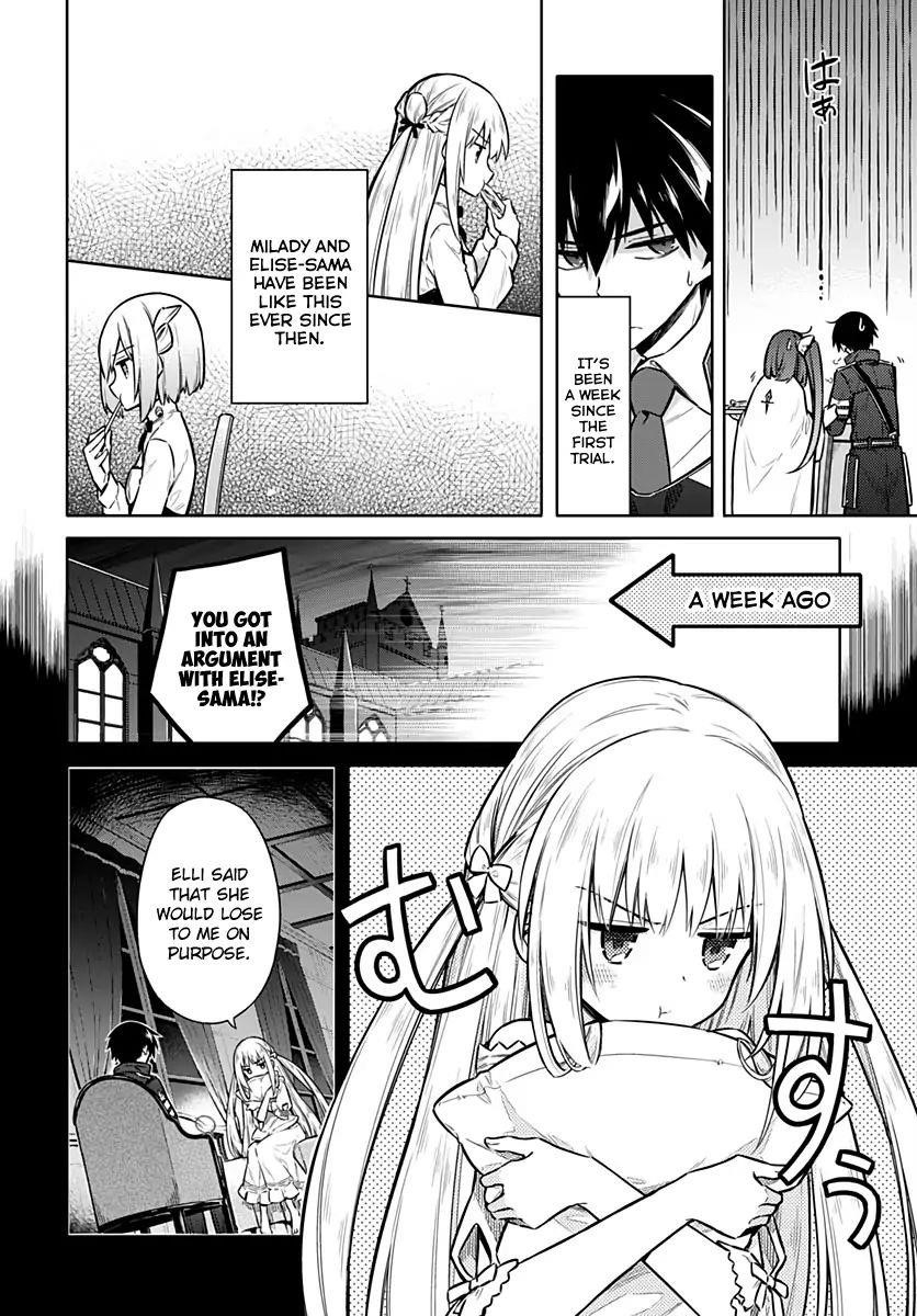 Assassin’s Pride Chapter 25 - Page 4