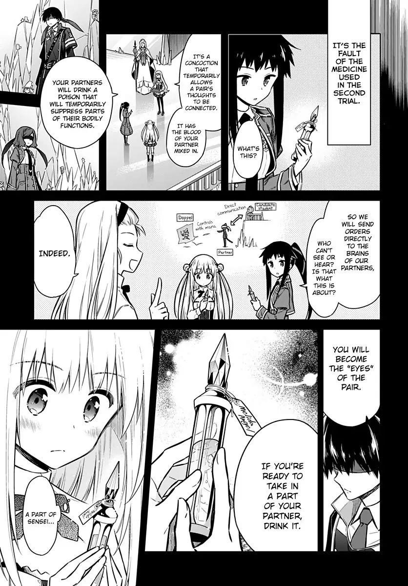 Assassin’s Pride Chapter 26 - Page 11