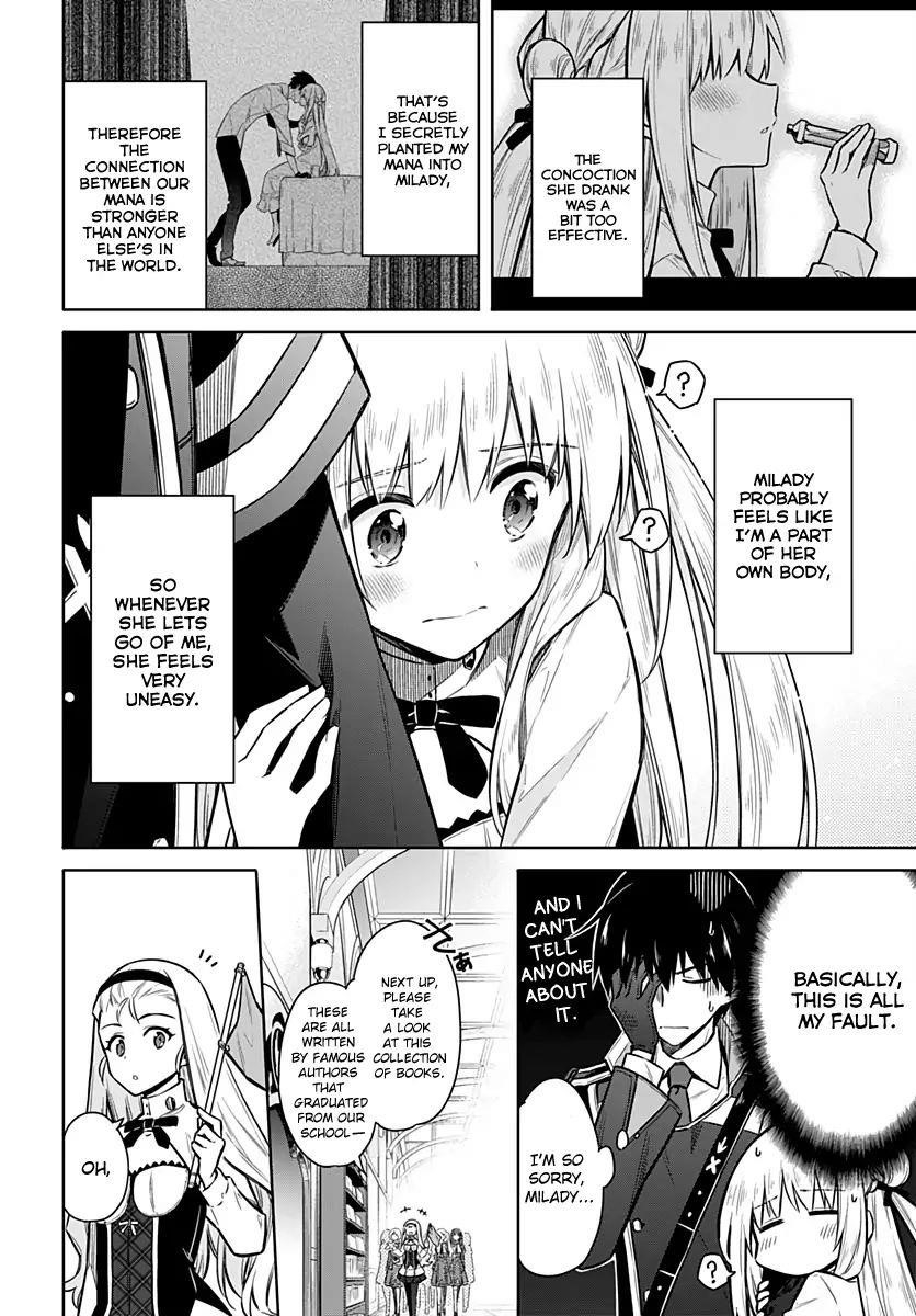 Assassin’s Pride Chapter 26 - Page 12