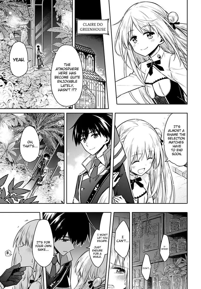 Assassin’s Pride Chapter 26 - Page 15