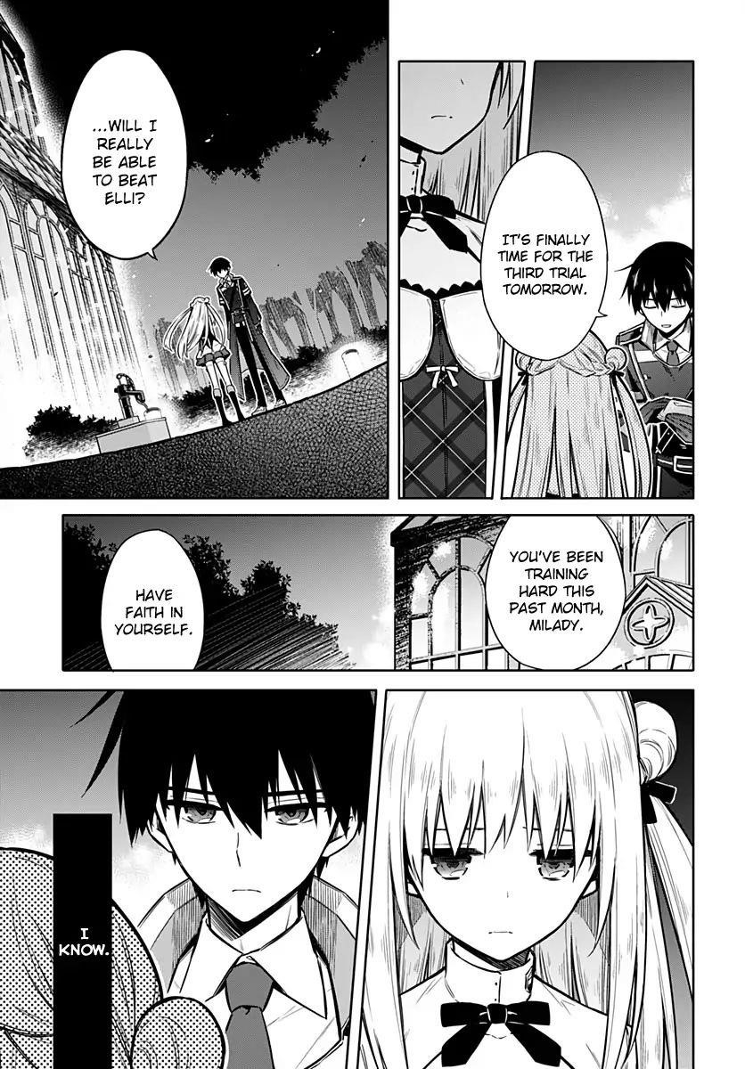 Assassin’s Pride Chapter 26 - Page 17