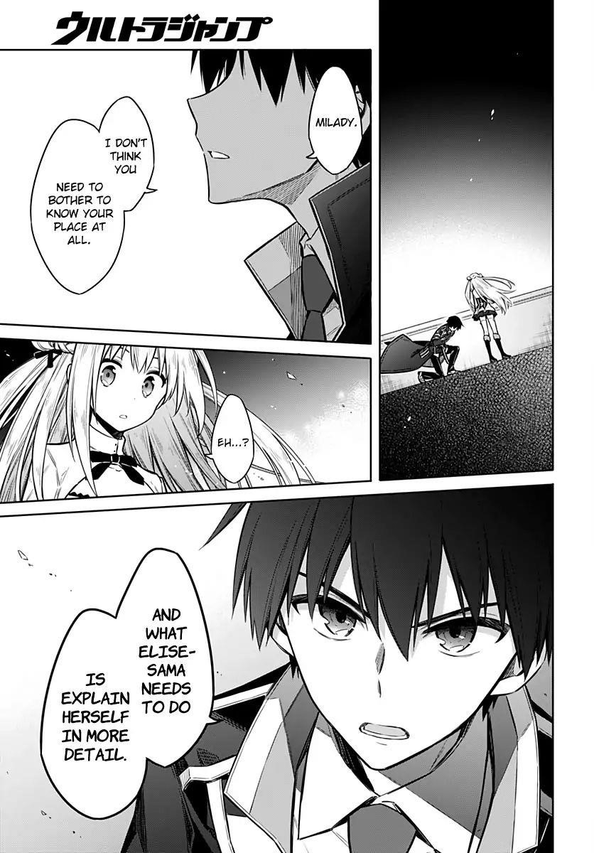 Assassin’s Pride Chapter 26 - Page 21