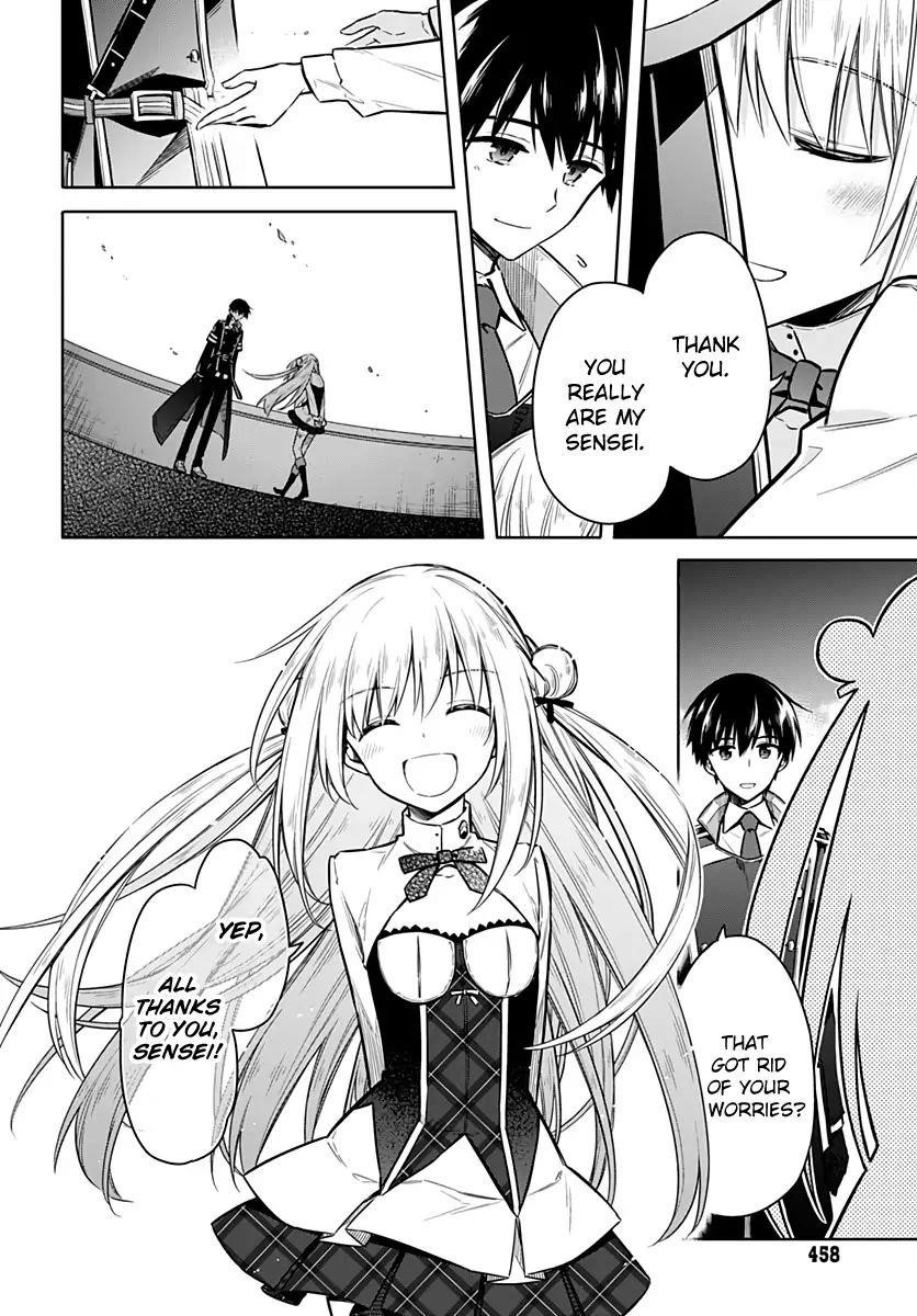 Assassin’s Pride Chapter 26 - Page 26