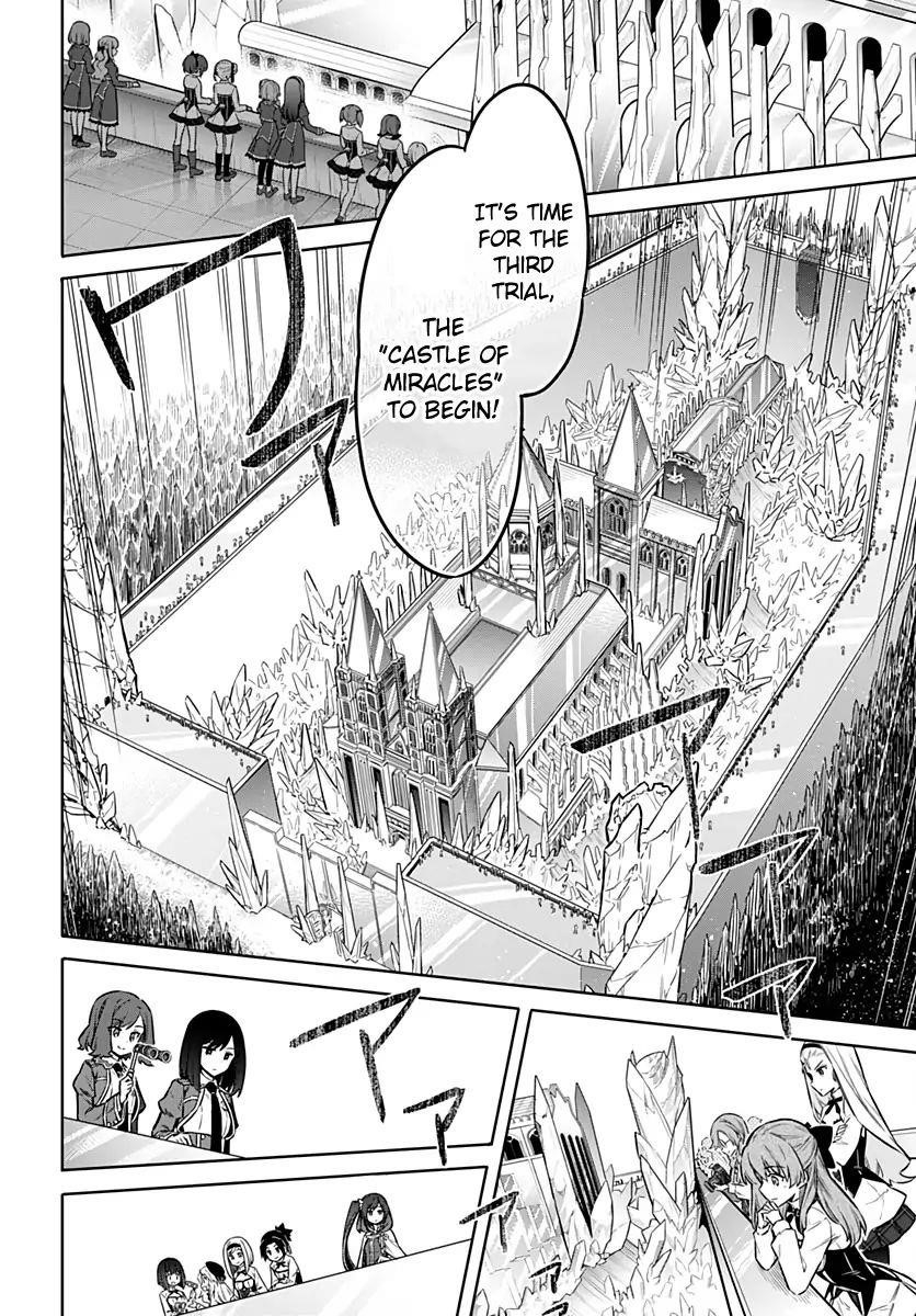 Assassin’s Pride Chapter 26 - Page 28