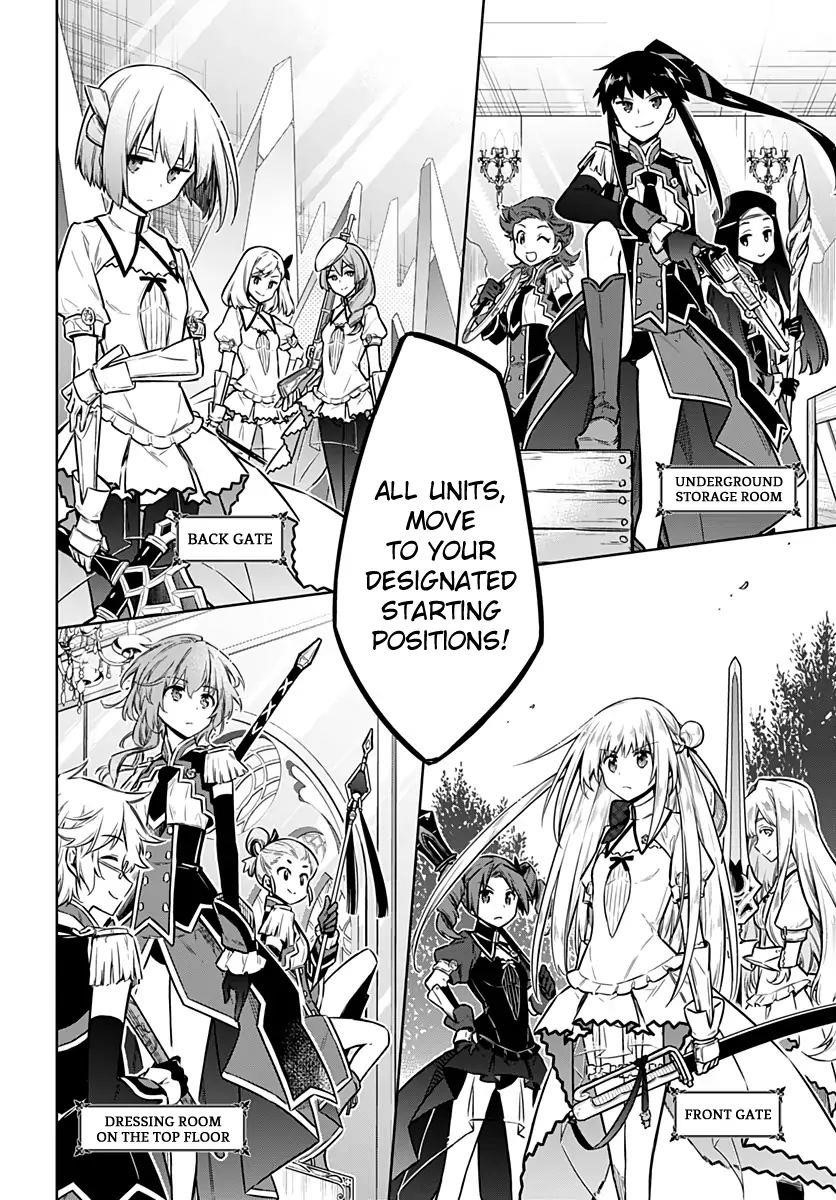 Assassin’s Pride Chapter 26 - Page 30