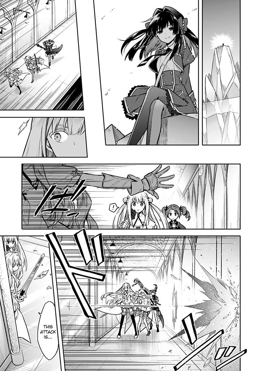 Assassin’s Pride Chapter 27 - Page 11