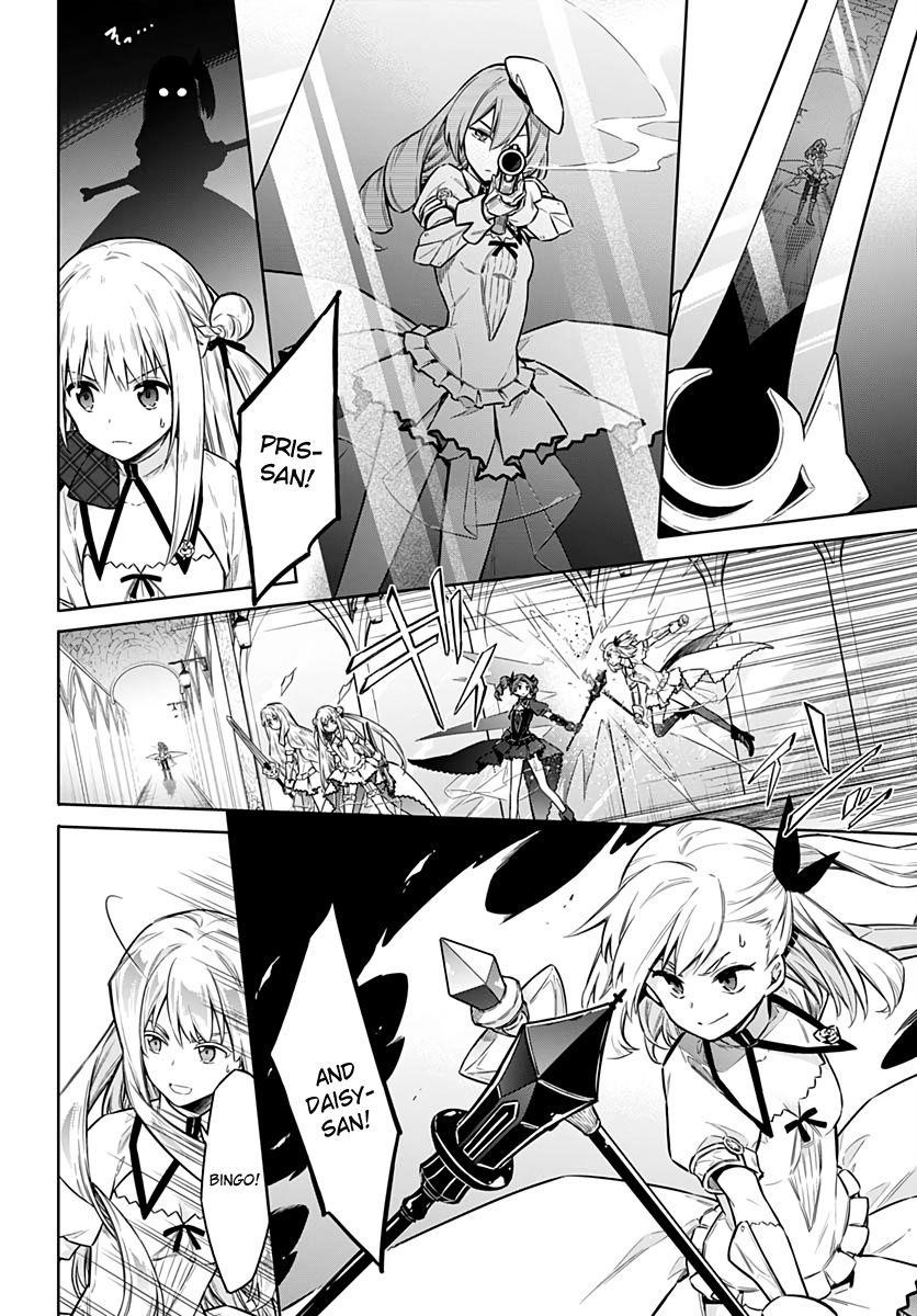 Assassin’s Pride Chapter 27 - Page 12