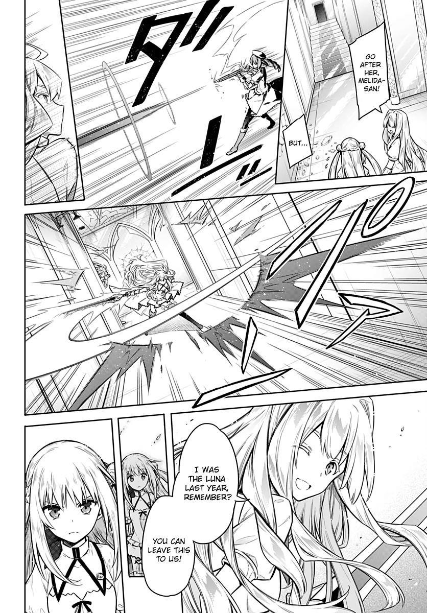 Assassin’s Pride Chapter 27 - Page 14