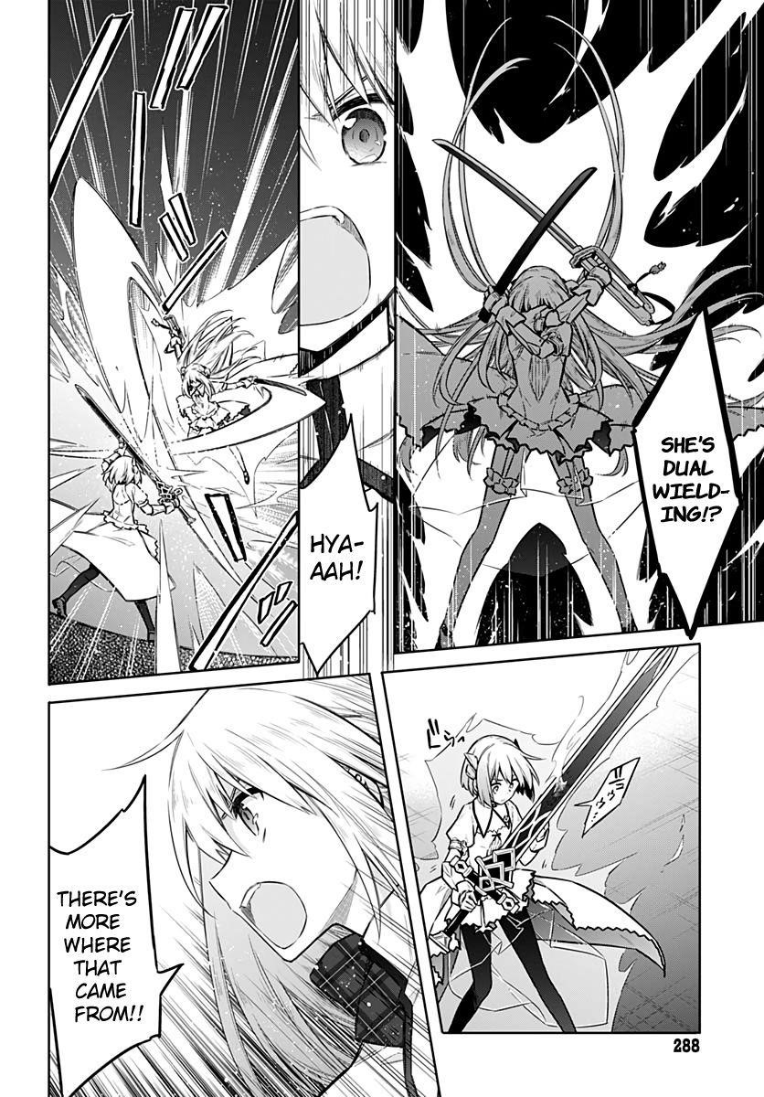 Assassin’s Pride Chapter 27 - Page 18