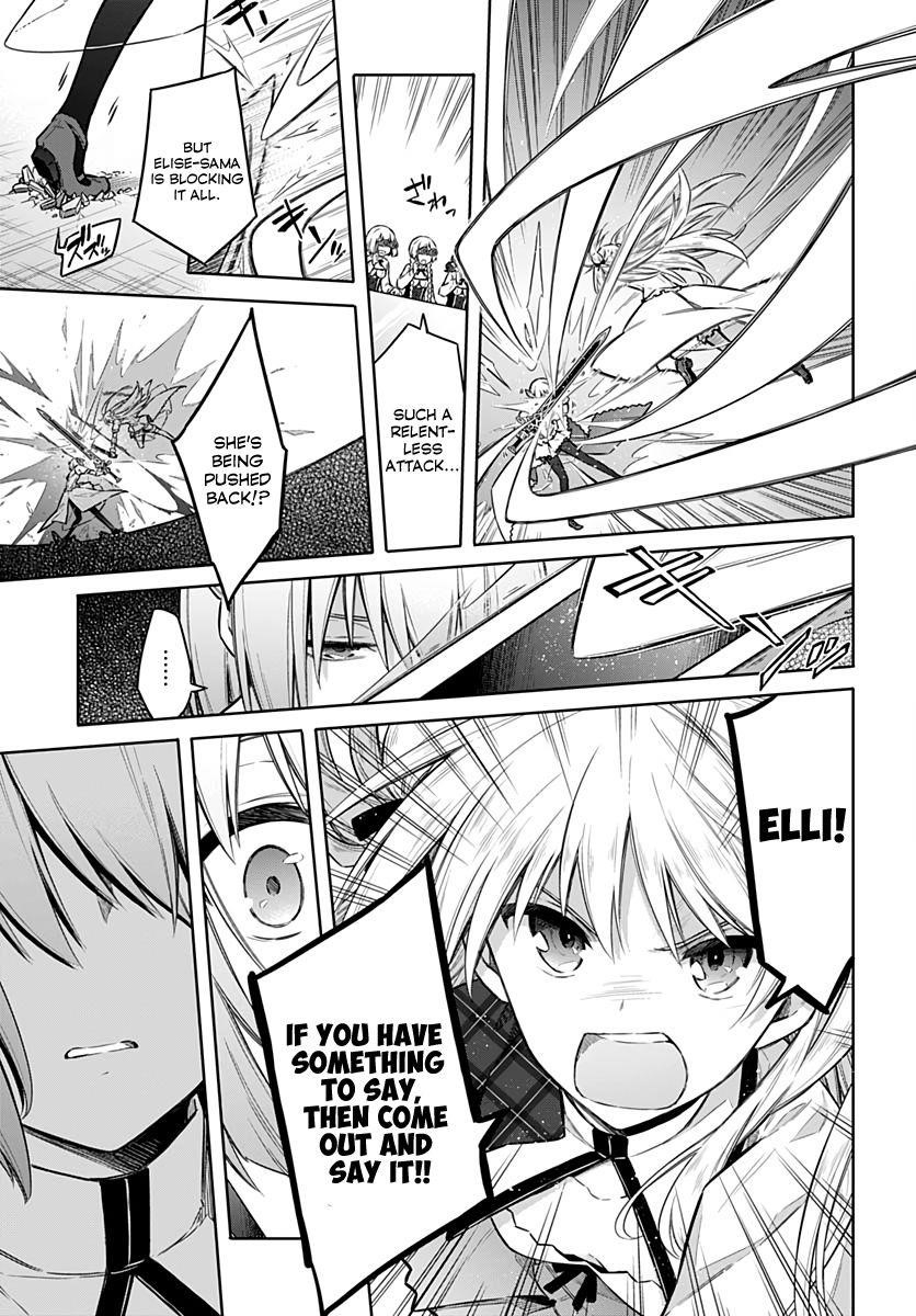 Assassin’s Pride Chapter 27 - Page 19