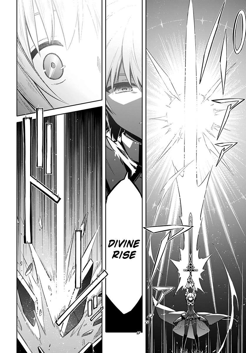 Assassin’s Pride Chapter 27 - Page 26