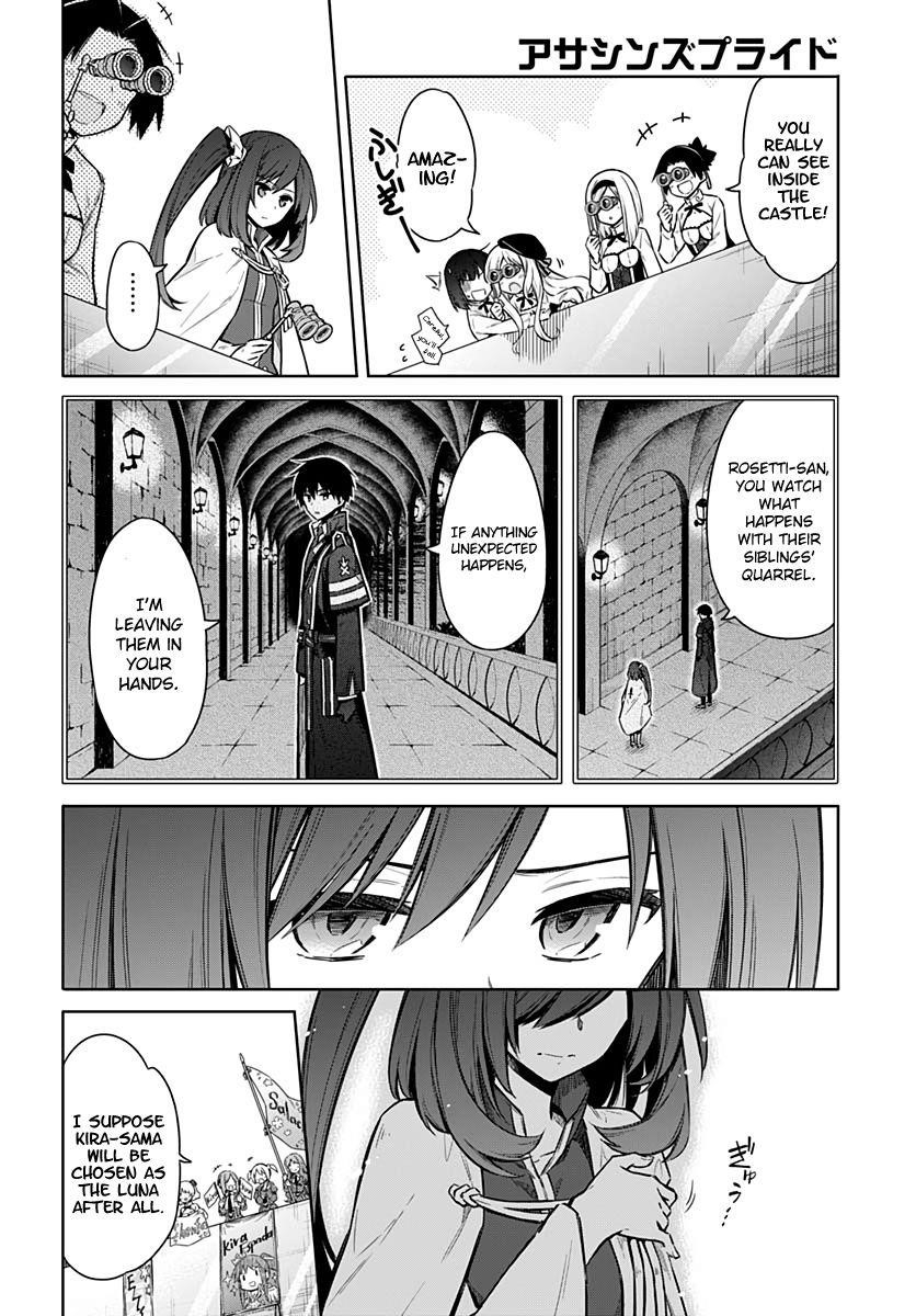 Assassin’s Pride Chapter 27 - Page 4