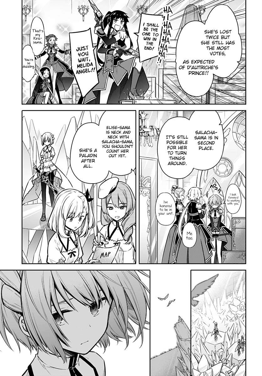 Assassin’s Pride Chapter 27 - Page 5