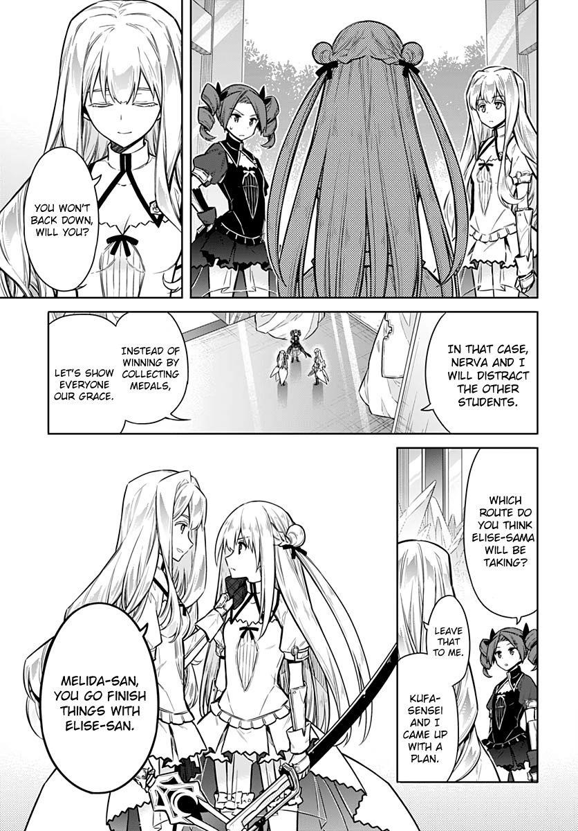 Assassin’s Pride Chapter 27 - Page 7