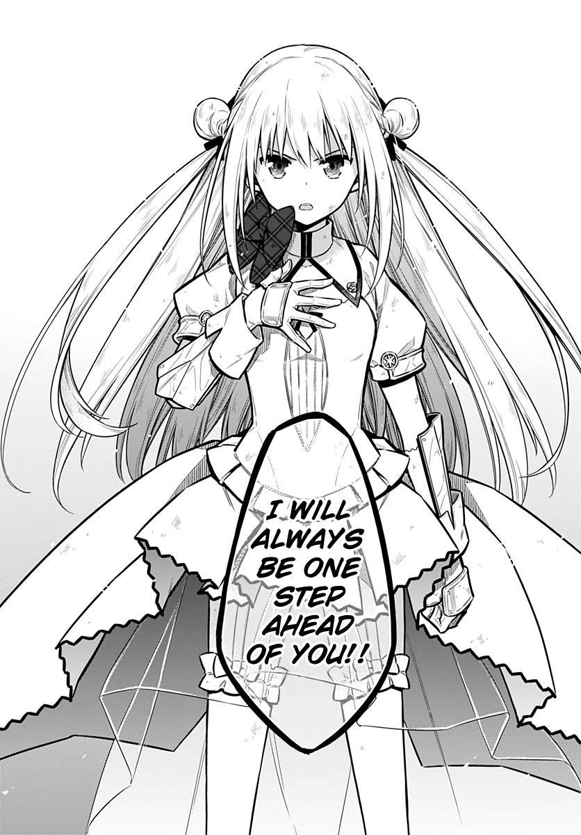 Assassin’s Pride Chapter 29 - Page 11