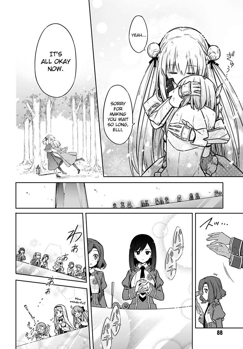 Assassin’s Pride Chapter 29 - Page 15