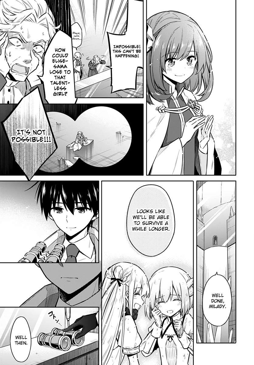 Assassin’s Pride Chapter 29 - Page 16