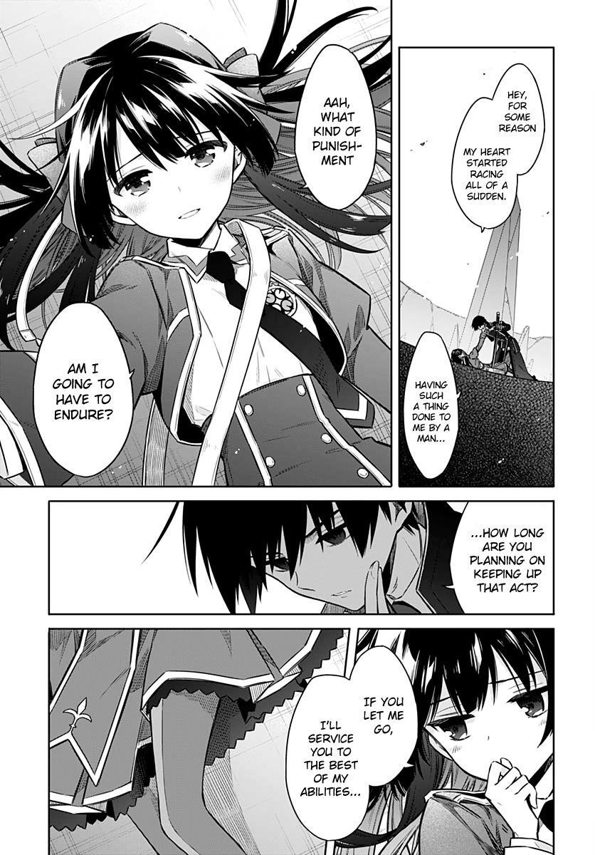 Assassin’s Pride Chapter 29 - Page 20