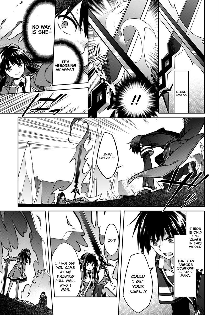 Assassin’s Pride Chapter 29 - Page 22