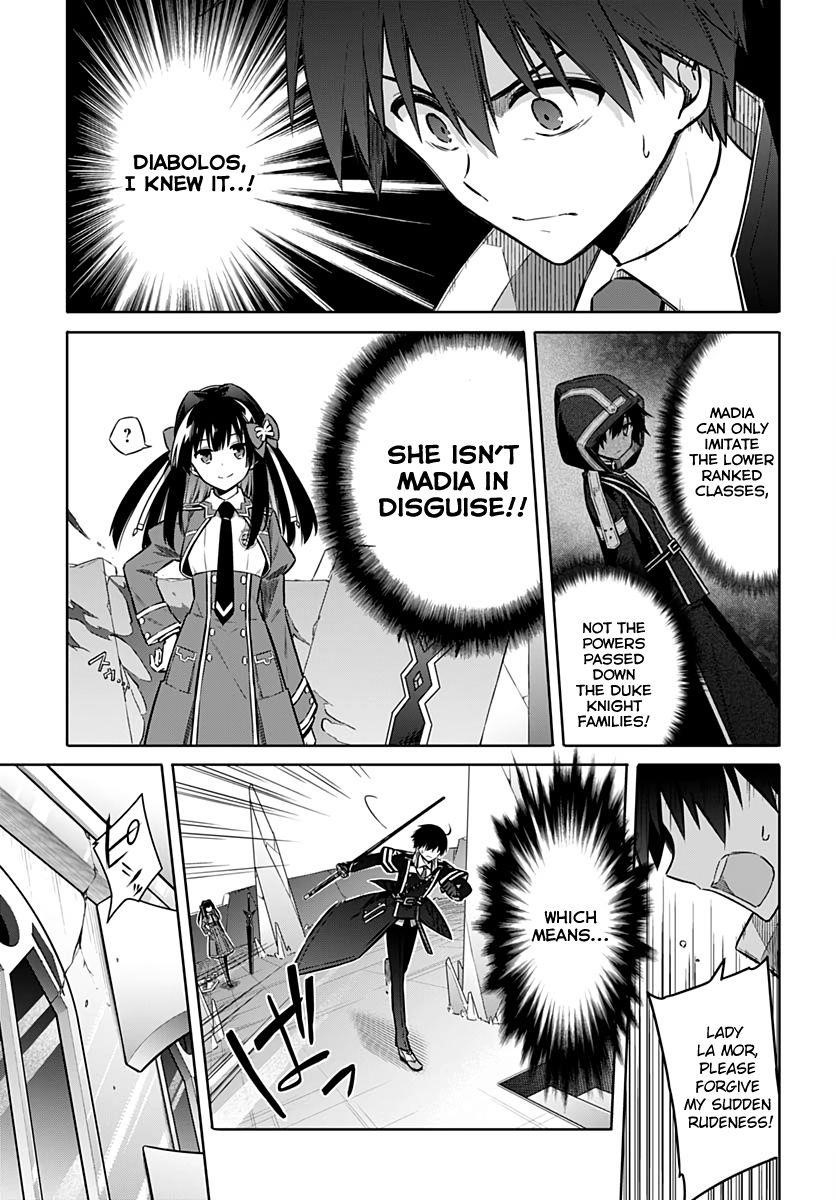 Assassin’s Pride Chapter 29 - Page 24