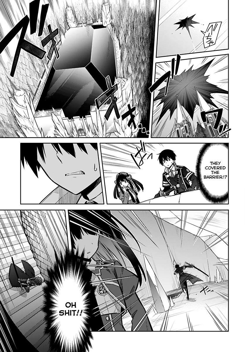 Assassin’s Pride Chapter 29 - Page 26