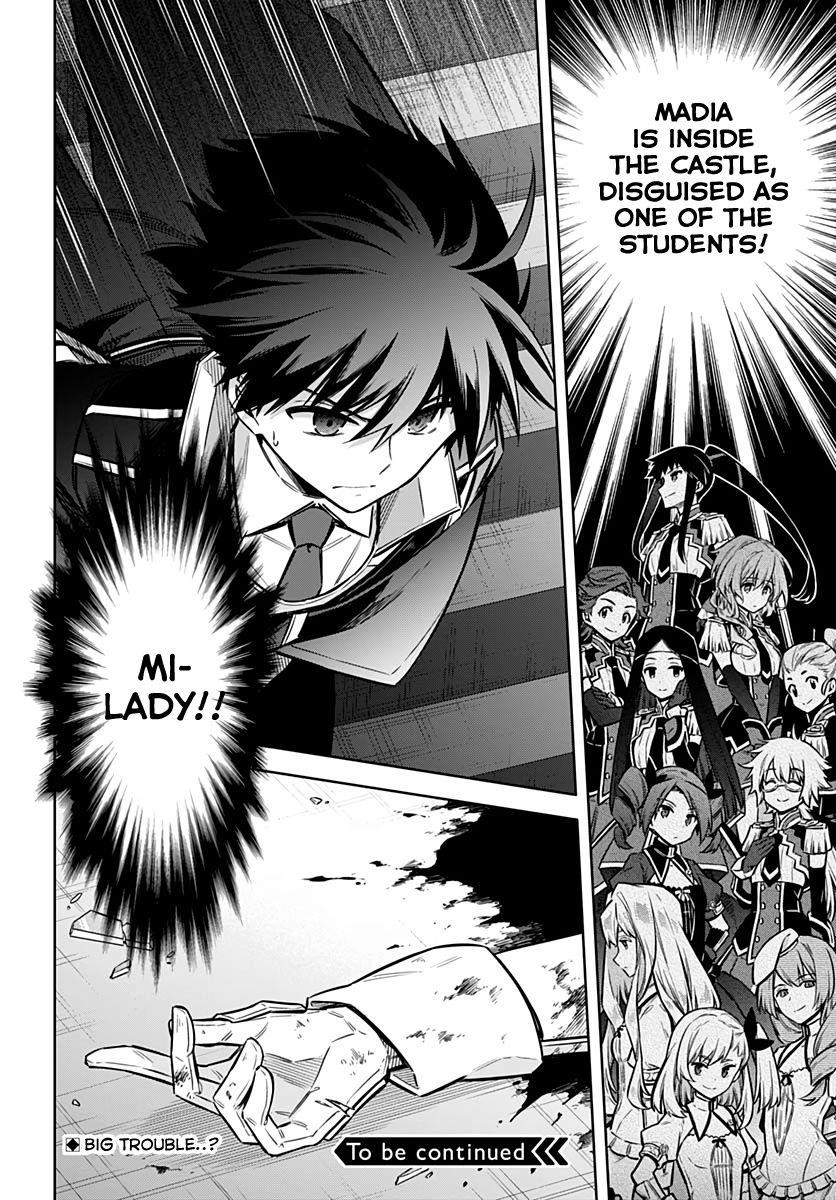 Assassin’s Pride Chapter 29 - Page 27