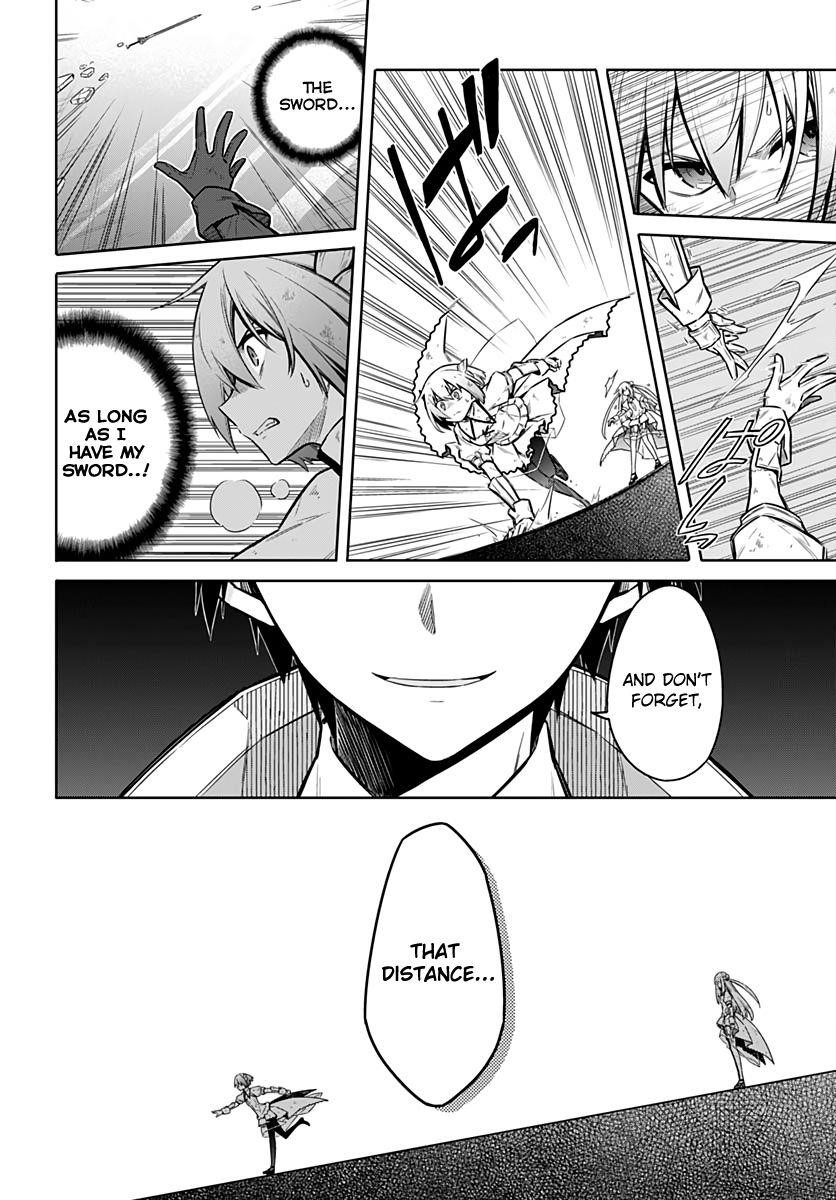 Assassin’s Pride Chapter 29 - Page 6