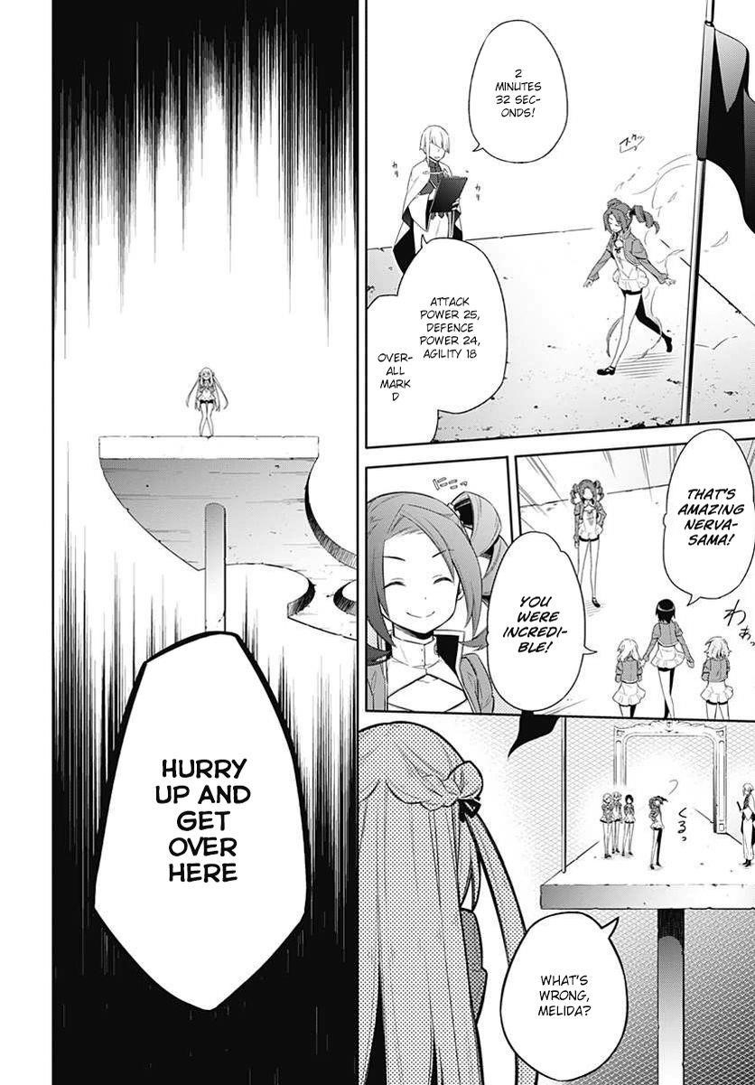 Assassin’s Pride Chapter 3 - Page 10