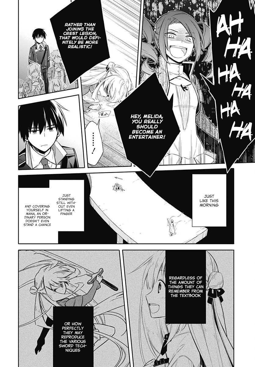 Assassin’s Pride Chapter 3 - Page 14