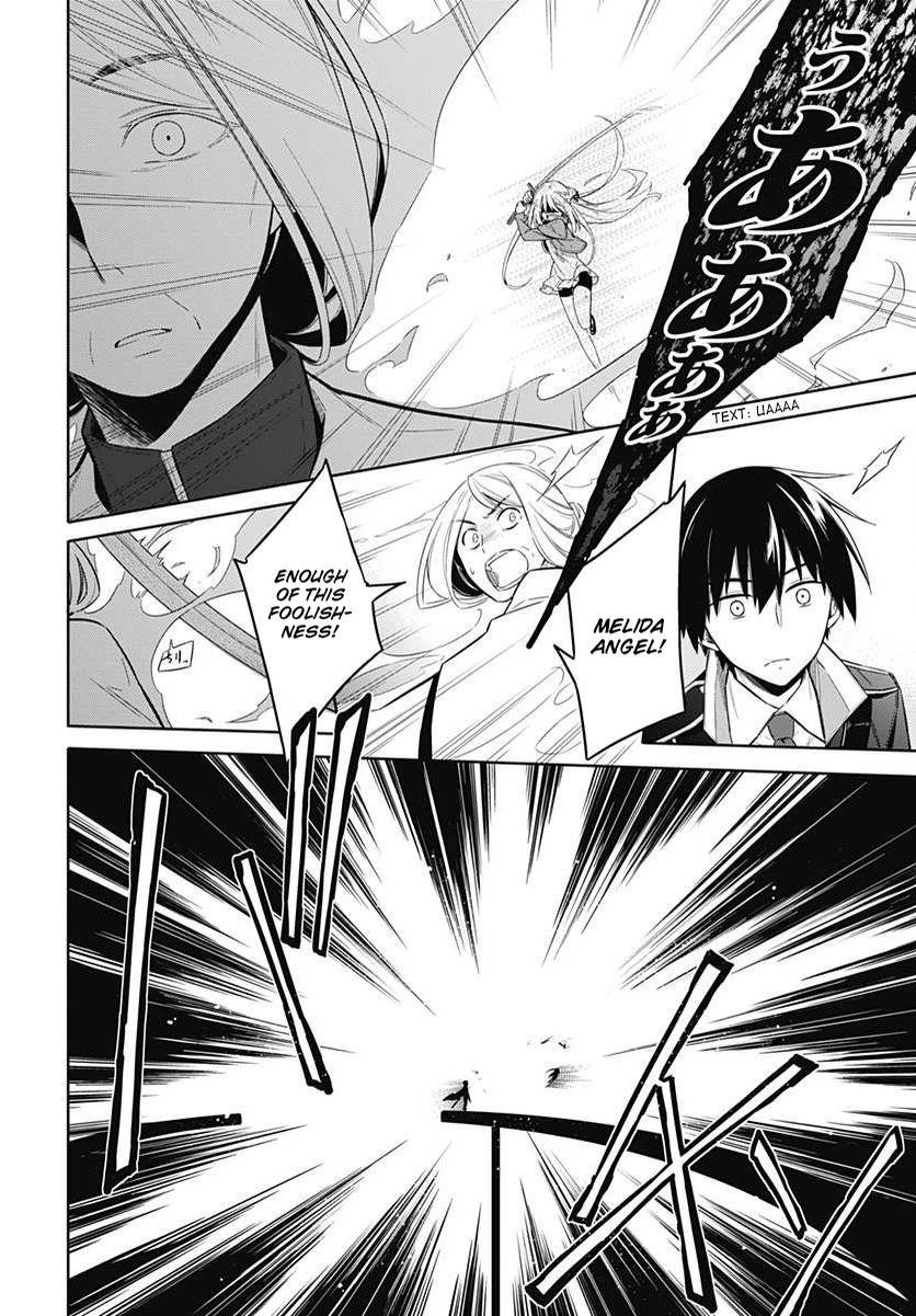 Assassin’s Pride Chapter 3 - Page 16