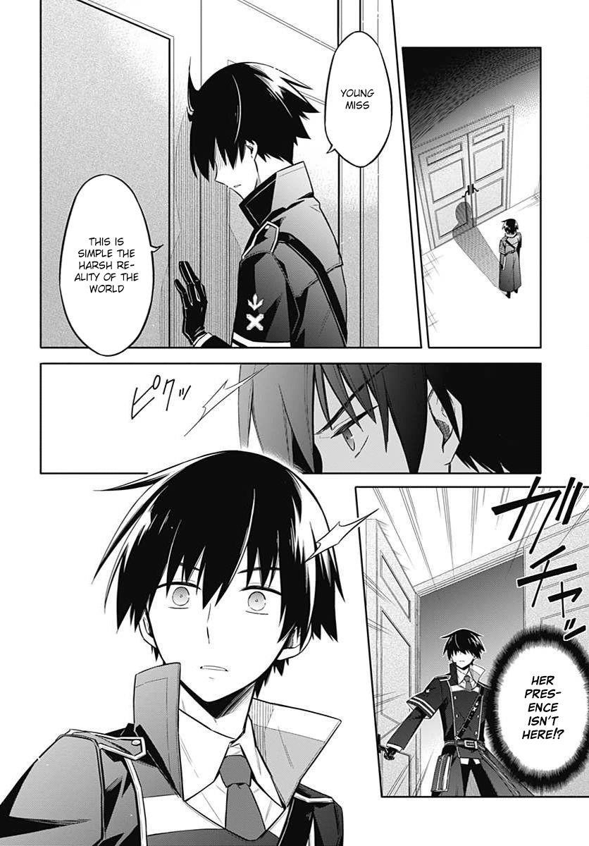 Assassin’s Pride Chapter 3 - Page 26