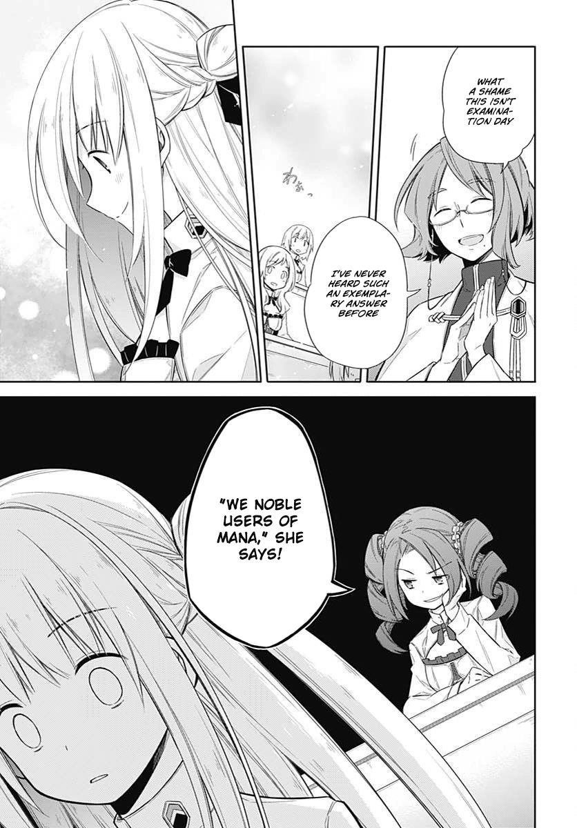 Assassin’s Pride Chapter 3 - Page 7