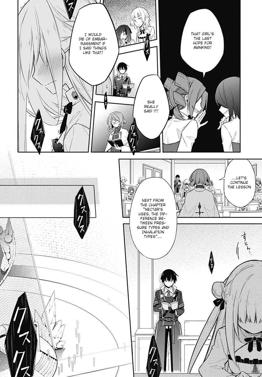 Assassin’s Pride Chapter 3 - Page 8