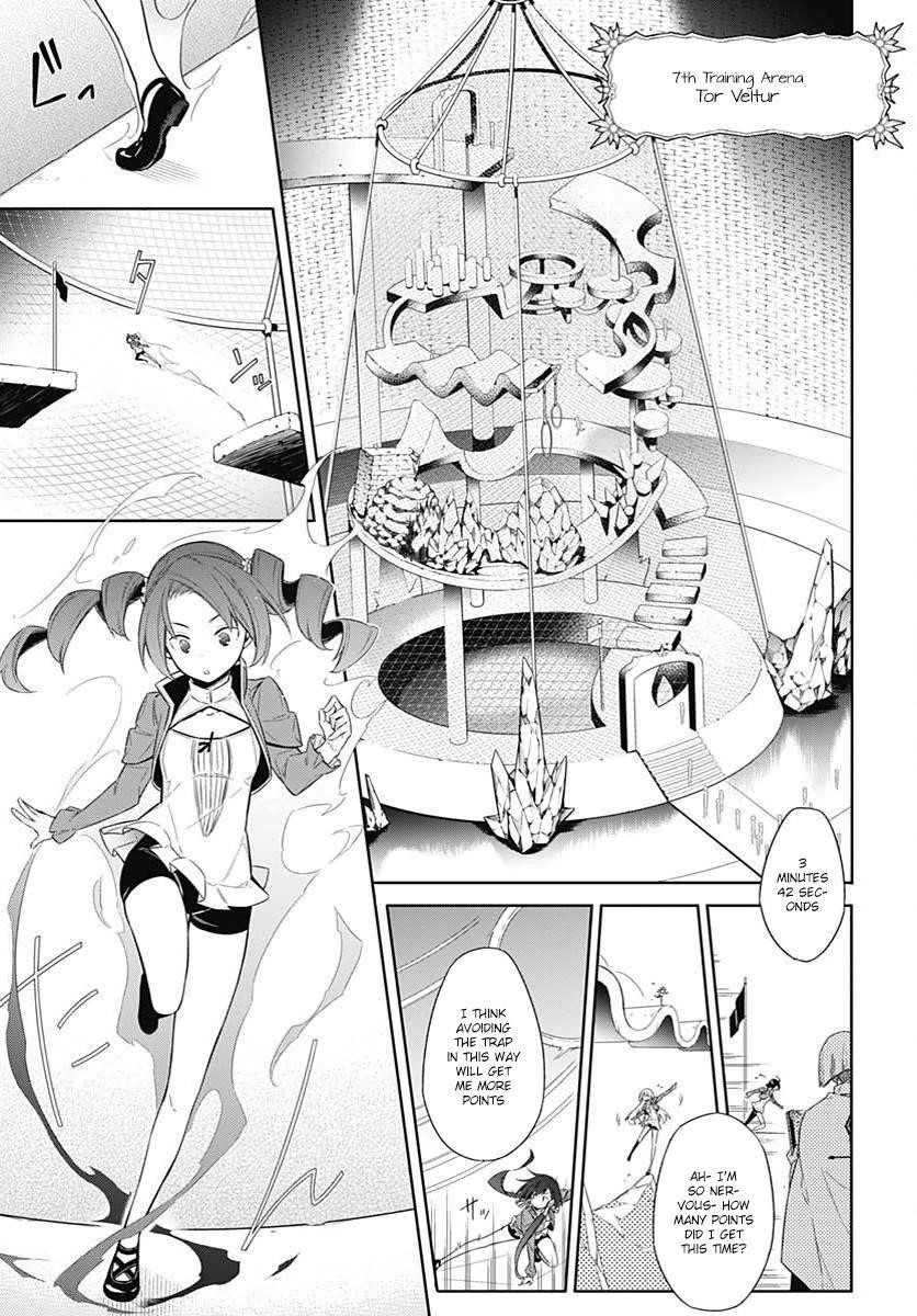 Assassin’s Pride Chapter 3 - Page 9