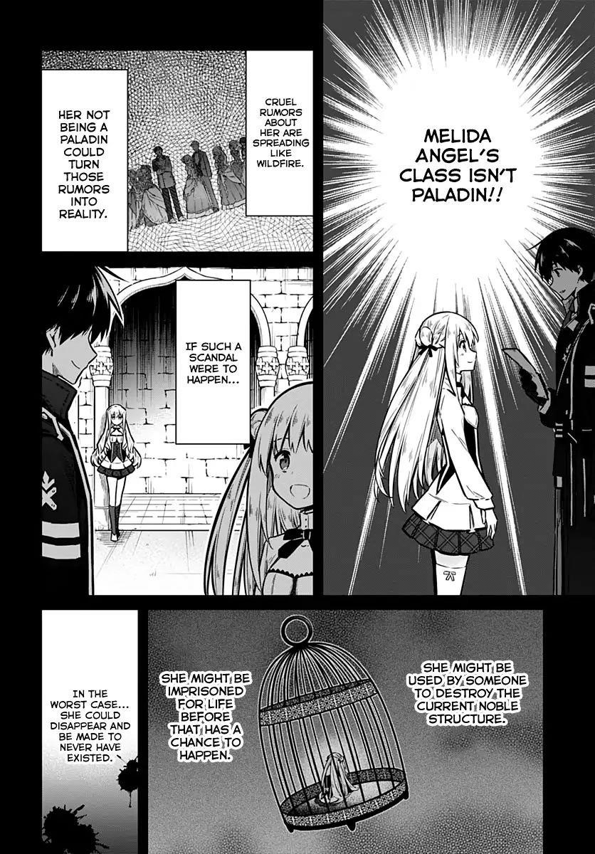 Assassin’s Pride Chapter 30 - Page 6